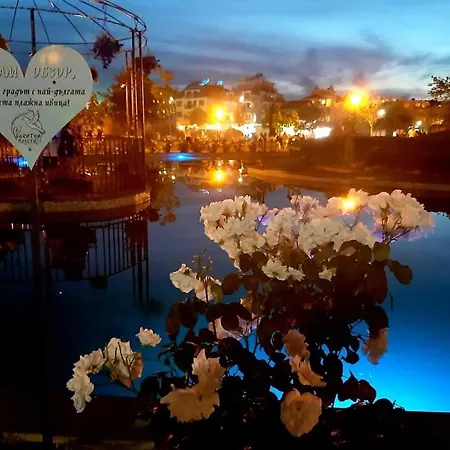 Panorama 아파트 *